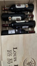 路易拉菲（LOUIS LAFON）进口红酒整箱13度S80赤霞珠原酒干红葡萄酒750ml*6瓶礼盒送礼 实拍图