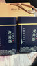 陈一凡龙井茶茶叶 2025年新茶明前绿茶浙江龙井自饮礼盒装250g 实拍图