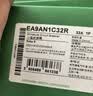 施耐德 空气开关1P C40A 单进单出真空单极空开 微型断路器 EA9AN1C40R 实拍图
