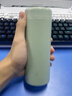 米家保温杯弹盖保温杯保冷杯480ml旅行便携不锈钢车载水杯竹绿色 实拍图