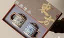 心遇礼汝窑泡茶杯办公水杯子乔迁伴手礼品新婚父亲生日礼物男女士纪念品 实拍图