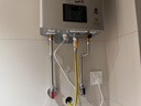 林内（Rinnai）【小蛮腰Pro】16升燃气热水器天然气热水器 恒温ECO节能 低水压启动上门安装16GD32（JSQ31-GD32） 实拍图
