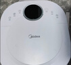 美的（Midea）泡脚桶电动按摩足浴盆加热恒温足疗按摩器洗脚盆熏泡按摩生日礼物送长辈父母女友实用ZL206 实拍图
