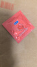 杜蕾斯（durex）避孕套安全套 草莓粒粒四合一16只 螺纹 情趣 大颗粒 果味 套套 实拍图