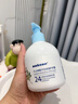sakose凡士林栀子花沁润护手霜300g男女士四季用保湿补水防干裂干燥粗糙 实拍图