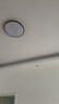 正泰（CHNT）吸顶灯LED卧室灯阳台过道灯具超薄三防灯高亮灯饰24W正白光黑边 实拍图