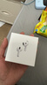 Apple/苹果 AirPods 4(支持主动降噪)搭配无线充电盒(USB-C)苹果耳机 蓝牙耳机适用iPhone/iPad 四代 实拍图