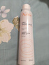 雅漾（Avene）舒泉保湿喷雾300ML 补水舒缓爽肤水湿敷水敏肌护肤水大喷礼物男女 实拍图