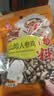 川珍山珍人参鸡炖汤料150g 免搭配家庭煲汤食材广东老火靓汤懒人煲汤 实拍图