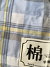 金号A类100%纯棉三件套7A抗菌防螨全棉学生宿舍全棉套件1.2米暖汐 实拍图