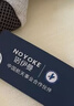 诺伊曼 NOYOKE枕头记忆绵颈椎枕专用深助睡眠觉护头颈成人加大枕芯【大号】高10 实拍图