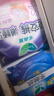 乐而雅花王零触感特薄夜用护翼型卫生巾35cm8片姨妈巾京东自营新国标 实拍图