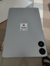 小米(MI) 红米平板Redmi Pad Pro【国家补贴】12.1英寸2.5K高清护眼屏120Hz高刷学生平板 8+256G浅湾蓝 实拍图