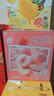 蒙牛真果粒白桃树莓味牛奶饮品240g*10盒 健康低脂送礼盒装 含乳饮料 实拍图