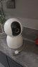 小米智能摄像机C700 800万像素4K超清家用监控摄像头360度全景婴儿监控AI人形侦测宠物母婴老人银发 实拍图