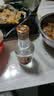 五粮液 普五第八代五粮液 浓香型白酒 佳节送礼 52度 500mL 2瓶 520天作之盒礼盒 实拍图