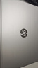 惠普（HP）战66 14英寸2025轻薄笔记本电脑 标压锐龙7 H 255 32G 1T 2.5K屏  1年上门【国家补贴】 实拍图