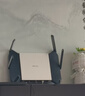 普联（TP-LINK）飞流5480 WiFi6游戏路由 AX5400双频千兆无线路由器 Mesh组网易展Turbo版 2.5G自定义端口 XDR5480 实拍图