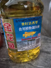 金龙鱼 食用油 葵花籽清香型调和油5L （新老包装随机发货） 实拍图