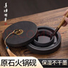 善琏湖笔5寸火锅砚 书法专用带盖双圈天然原石料砚台保湿墨池墨盒毛笔初学可磨墨多功能歙砚文房四宝初学者 实拍图