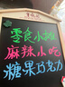 秀艾迪 进口品质斜圆双头平头荧光笔 小黑板LED发光荧光板夜光笔POP广告 儿童涂鸦画笔 六支装-6mm-方头 实拍图