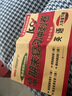 八年级下册英语试卷RJ版 初中期末冲刺100分总复习冲刺卷测试卷 专项模拟突破卷必刷题真题综合检测卷 实拍图
