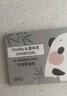 女神节面部吸油纸控油吸油面纸竹炭纸学生清爽便携脸部去油纸巾 1包* 100张 实拍图