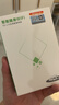 纽曼随身wifi多网通用移动无线wifi6免插卡上网宝随行无线便携车载支持5G/4G设备全国通用流量2025款 实拍图