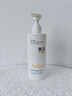维特丝美白沐浴露烟酰胺持久留香72小时香体男女士保湿亮肤控油滋润乳液 实拍图
