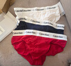 Calvin Klein内衣男士三条装简约提花腰边ck舒适顺滑棉质微弹贴身三角内裤男 I03-月光白/枫叶红/海涛蓝 3条 L 实拍图