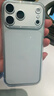 Apple/苹果 iPhone 17 Pro Max 256GB 银色 支持移动联通电信5G 双卡双待手机 实拍图