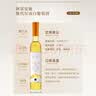 阿蒂安妮加拿大冰酒VQA进口威代尔icewine冰白冰红葡萄酒送礼*2瓶礼盒 实拍图