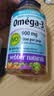 伟博天然Webber Naturals Omega-3深海鱼油软胶囊 加拿大原装送礼礼盒 三倍鱼油 200粒*1瓶 实拍图