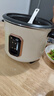 半球（PESKOE） 电饭锅电饭煲 蒸煮电锅 宿舍可用 直身煲电饭锅电煮锅 米黄加厚内胆+蒸屉（适用1-3人） 2L 实拍图