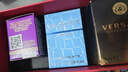 范思哲（VERSACE）随机香水小样5ml*3礼盒装Q香 持久留香生日礼物试香 实拍图