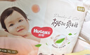 好奇（Huggies）铂金装小桃裤纸尿裤L76片(9-14kg)大号尿不湿【透爽散热】 实拍图