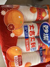 妙洁 一次性纸杯喜庆杯 100只*228ML 加厚食品级一次性杯子喝水结婚 实拍图