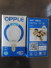 欧普照明（OPPLE）LED球泡E14螺口灯泡【3w-超白光6500K】 10只装 大功率光源超亮高显色球泡 实拍图