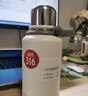 希乐（cille）保温杯保冷杯大容量户外便携高颜值316不锈钢水杯车载泡茶杯子 实拍图