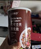 五谷畅享 即食榛子巧克力燕麦片450g*1罐可可燕麦冲饮营养早餐代餐 实拍图