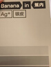 蕉内（Bananain）301P莫代尔内裤男士棉裆10A抗菌透气运动男生冰丝四角夏季礼盒3件 海草绿+粉末灰+灰紫 3条 3XL 实拍图