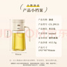 小熊（Bear）油壶 玻璃瓶调料瓶酱油瓶厨房油罐壶660ml自动开合不挂油CX-JW021 实拍图