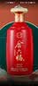 金六福喜福酒 兼香型白酒 50.8度 500ml*6瓶 整箱装 婚宴喜宴 实拍图