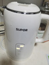苏泊尔（SUPOR）1.5L侧显温度烧水壶316L不锈钢 多段调温保温  母婴冲奶粉电热水壶 恒温水壶 SW-15T75A 实拍图