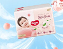 好奇（Huggies）铂金装小桃裤成长裤XL96片(12-17kg)加大号尿不湿【透爽散热】 实拍图