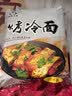 吉朱大福烤冷面615g*2袋装20片家庭装早餐速食品含酱料东北特产朝鲜小吃 实拍图