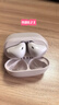 漫步者（EDIFIER）Zero Air 真无线蓝牙耳机 半入耳式耳机 无线耳机 蓝牙5.4 适用苹果华为小米OPPO手机 烟粉 实拍图