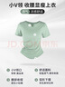 雪茜曼（XUEXIMAN）瑜伽服女上衣运动修身短袖t恤跑步速干普拉提训练健身上衣 实拍图