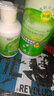 卫康清凉型清新近视隐形护理液  500ml*2+125ml 大瓶装美瞳护理液套装 清凉型 500ml+125ml 实拍图