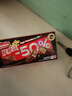 雀巢（Nestle）脆脆鲨减糖50%黑巧味半糖威化饼干18条225g 休闲零食独立包装 实拍图